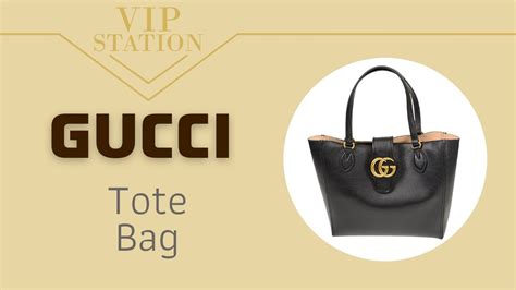 Gucci 古馳 G.